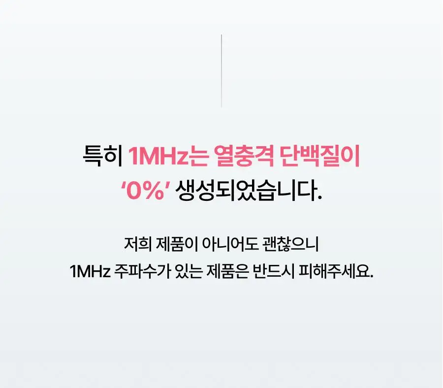 [7월 올영픽/카즈하PICK] 톰 투앤티업 기획세트 (누디베이지/누디핑크) 상세페이지 39